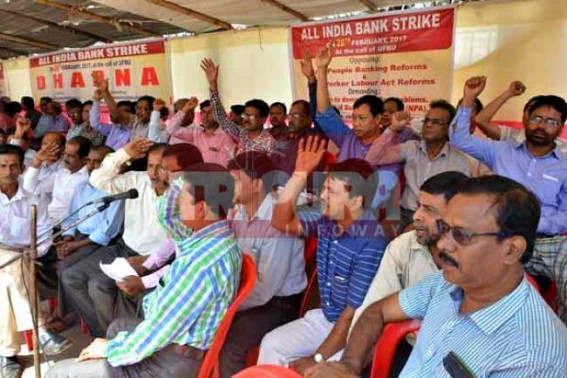 United Forum of Bank Unions held protest